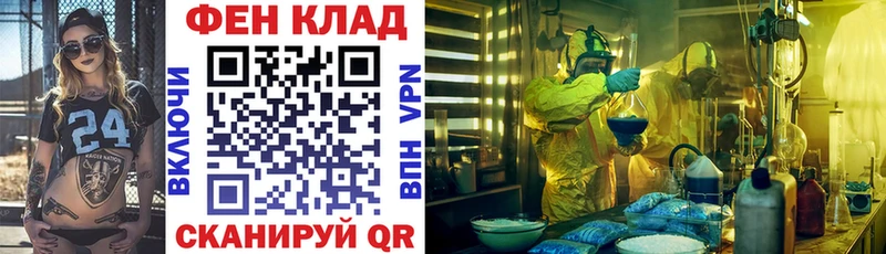 Amphetamine Розовый  kraken ССЫЛКА  Североморск 