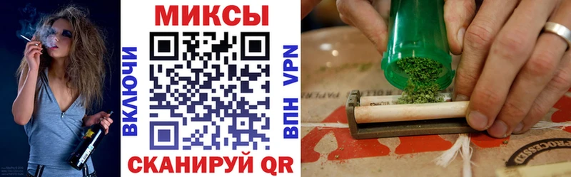 БУТИРАТ 1.4BDO  Североморск 