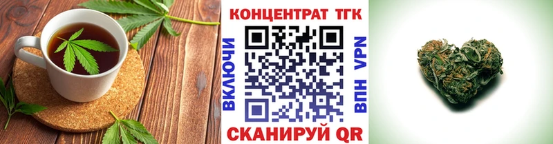 Canna-Cookies марихуана  закладки  Североморск 