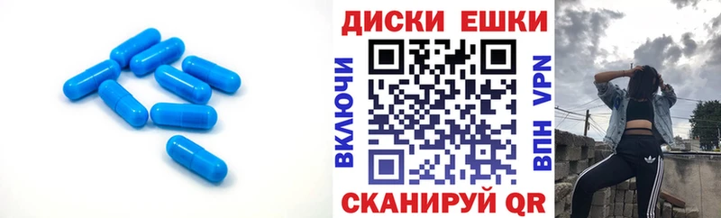 наркотики Североморск маркетплейс какой сайт Экстази Philipp Plein mega зеркало