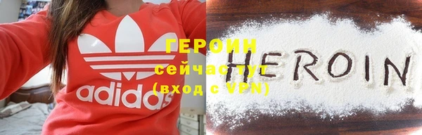 spice Баксан