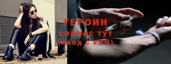 spice Баксан