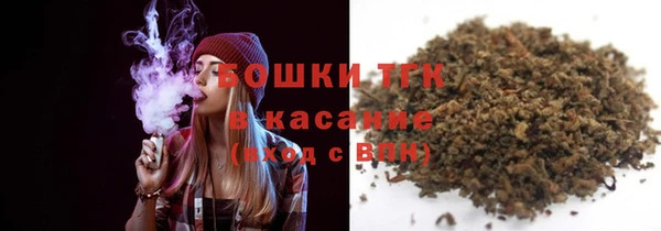 кокаин премиум Нязепетровск