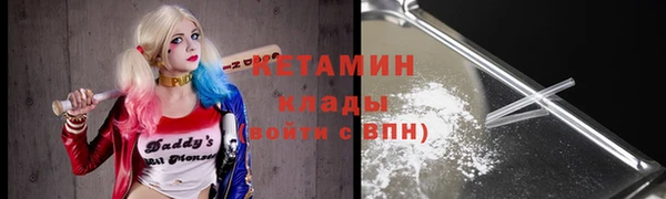 дистиллят марихуана Балабаново