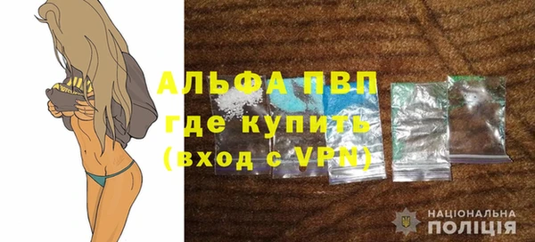 дистиллят марихуана Балабаново