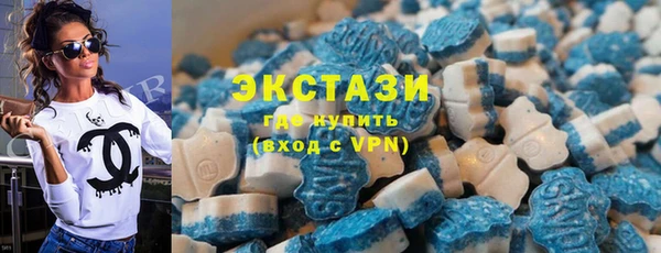 spice Баксан