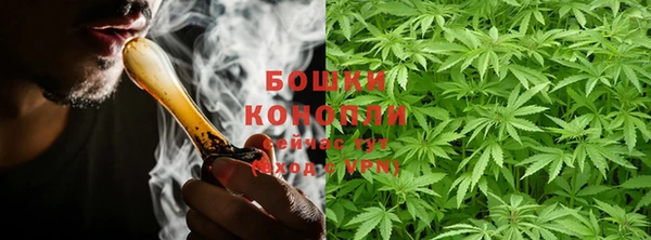 spice Баксан