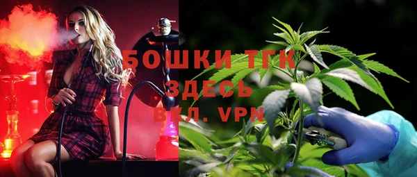 героин Нягань