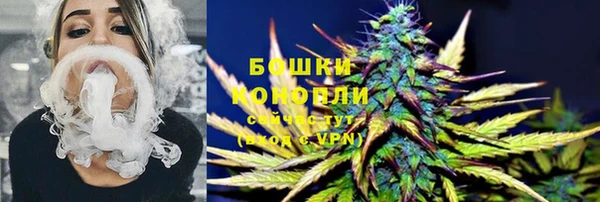 spice Баксан