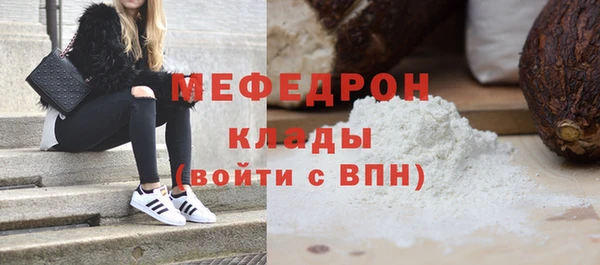 spice Баксан