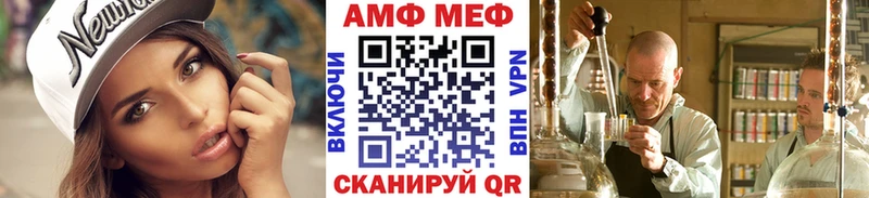 сайты даркнета как зайти  Североморск  Метамфетамин Декстрометамфетамин 99.9% 